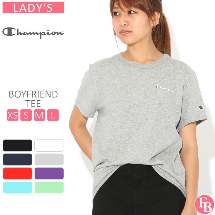 楽天市場 レディース Champion チャンピオン Tシャツ 半袖 クルーネック メンズ レディース Usaモデル 半袖tシャツ 大きいサイズ Gt949 Y Cop F メール便可 Freshbox