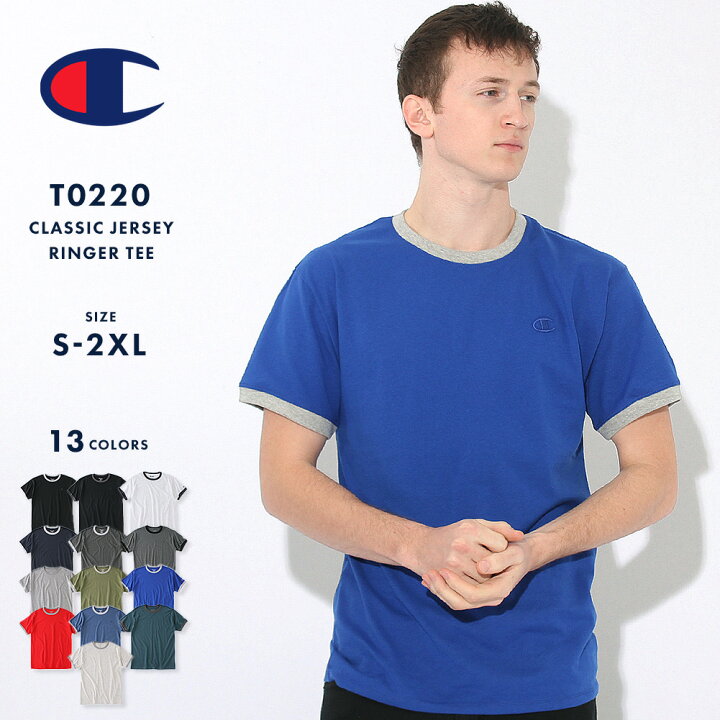 楽天市場 Champion チャンピオン Tシャツ 半袖 リンガーtシャツ メンズ レディース Usaモデル 半袖tシャツ 大きいサイズ T02 Cop F メール便可 Freshbox