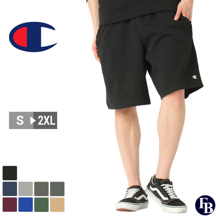 楽天市場 チャンピオン ハーフパンツ 膝上 メンズ 薄手 ルームウェア S 2xl 407q Usaモデル Champion Ll 2l Xxl 3l ショートパンツ ショーツ 部屋着 大きいサイズ ブランド 定番アイテム アメカジ スポーツ Rn Freshbox 楽天市場 チャンピオン ハーフパンツ 膝上 メンズ 薄手 ルームウェア S 2xl 407q Usaモデル Champion Ll 2l Xxl 3l ショートパンツ ショーツ 部屋着 大きいサイズ ブランド 定番アイテム アメカジ スポーツ Rn Freshbox