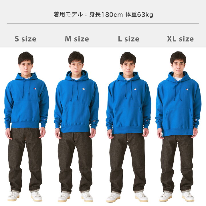 楽天市場】Champion チャンピオン パーカー リバースウィーブ メンズ  