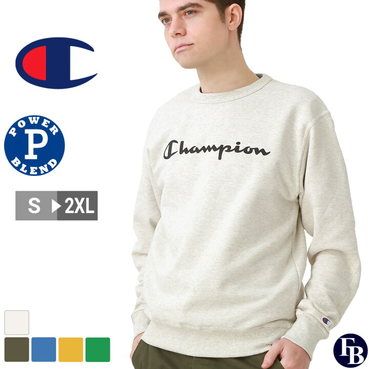 楽天市場】Champion チャンピオン トレーナー メンズ レディース 裏 