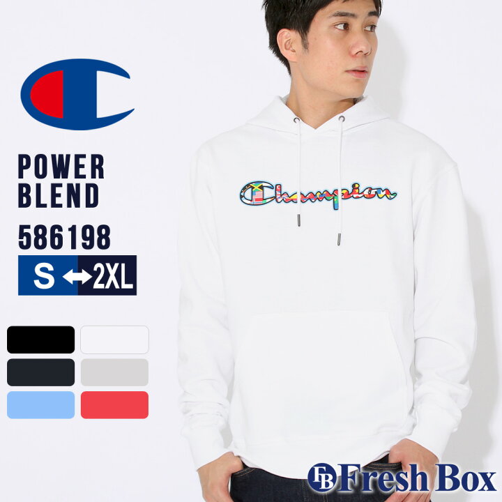 楽天市場 Champion チャンピオン パーカー プルオーバー 裏起毛 メンズ Usaモデル ブランド スウェット 9オンス Rn A Cop Freshbox