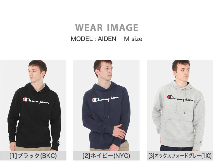 楽天市場】Champion チャンピオン チャンピオン パーカー usa 大きい 