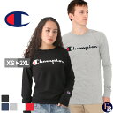 Champion チャンピオン ロンt メンズ 長袖 tシャツ 長袖tシャツ 大きいサイズ アメカジ ブランド スクリプトロゴ プリント コットンジャージー USAモデル [gt78h-y06794] 【メール便可】