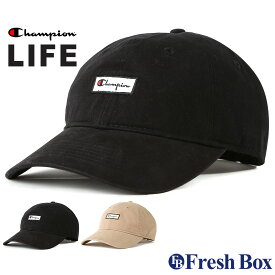 【送料無料】【クリアランス】チャンピオン キャップ ローキャップ H07874 USAモデル Champion LIFE 帽子 メンズ レディース ブランド スポーツ