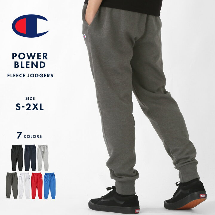 楽天市場】Champion チャンピオン スウェットパンツ メンズ ジョガー  