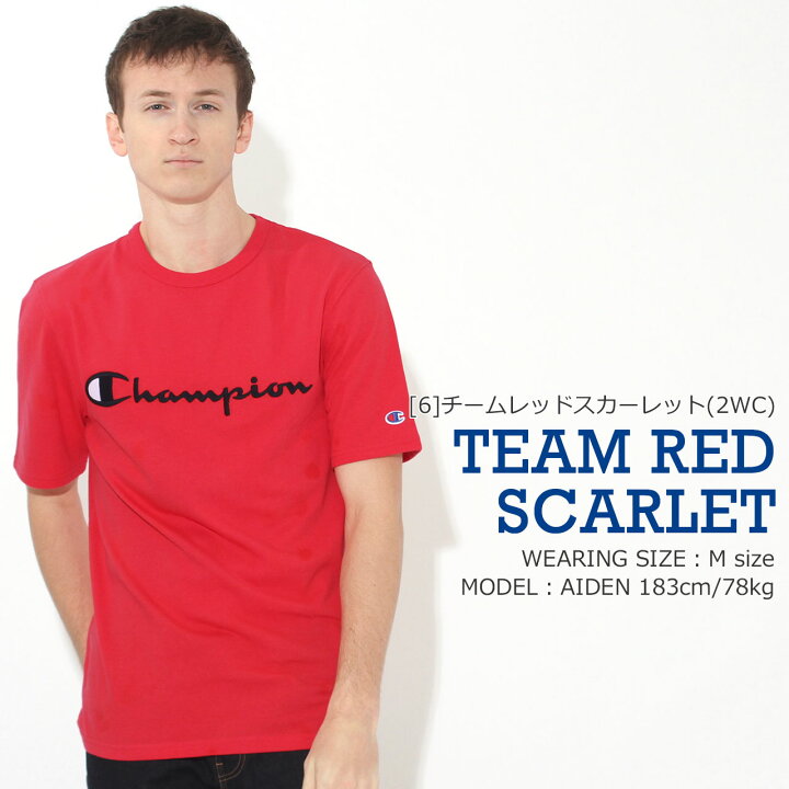 楽天市場】Champion チャンピオン 半袖 Tシャツ ロゴ メンズ 