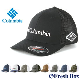 【送料無料】 コロンビア メッシュキャップ 1495921 USAモデル Columbia キャップ メッシュ 帽子 メンズ レディース ブランド アウトドア