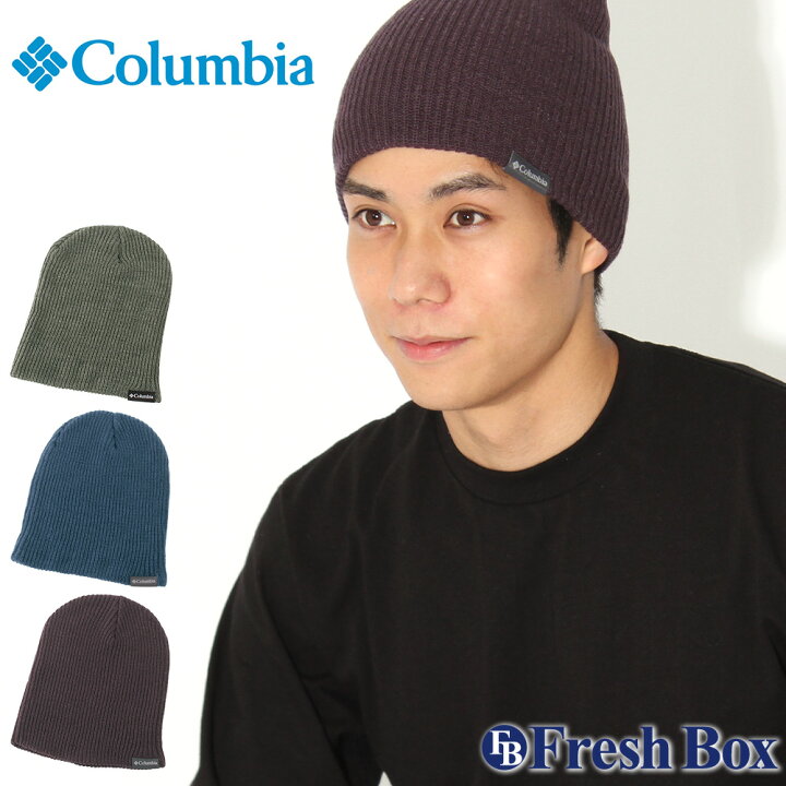 楽天市場 Columbia コロンビア ニット帽 メンズ ブランド ニットキャップ ビーニー 帽子 メンズ ニット キャップ Ale Creek Beanie Columbia 161 Freshbox