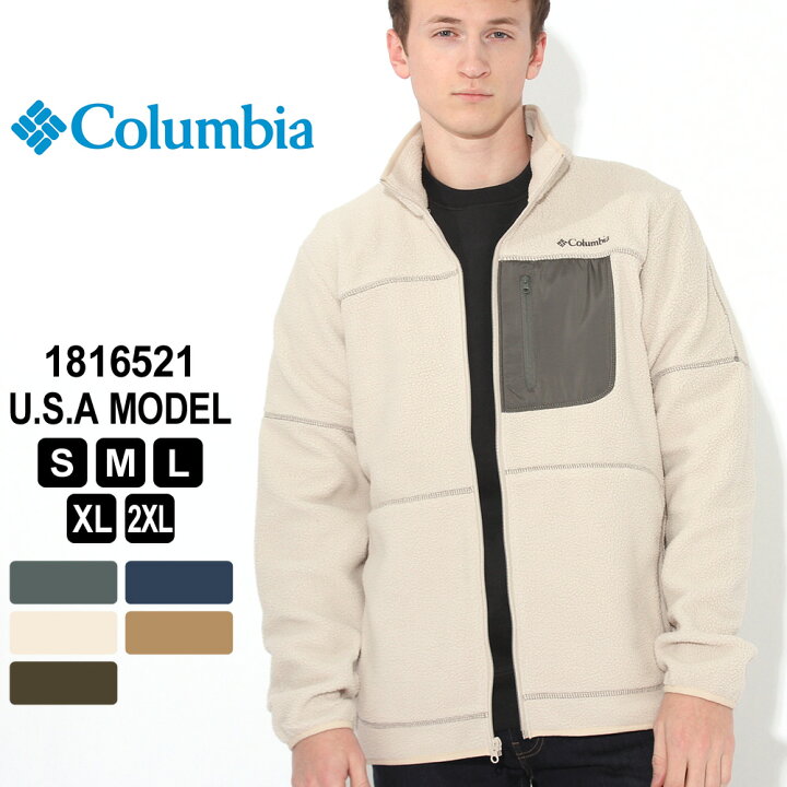 楽天市場 コロンビア ジャケット フリース フルジップ ブランド Columbia シェルパフリース 防寒 F Freshbox