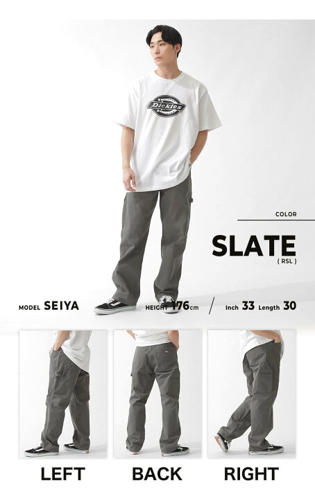 楽天市場】【最短即日発送】 Dickies ディッキーズ 1939 ペインター 