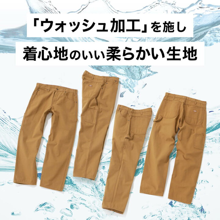楽天市場】Dickies ディッキーズ 1939 ペインターパンツ メンズ 大きい  