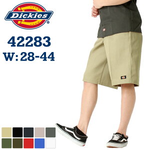 ディッキーズ 42283 ハーフパンツ ひざ下|ウエスト 28〜44インチ|大きいサイズ USAモデル Dickies|ワークパンツ パンツ 作業着 作業服 【W】