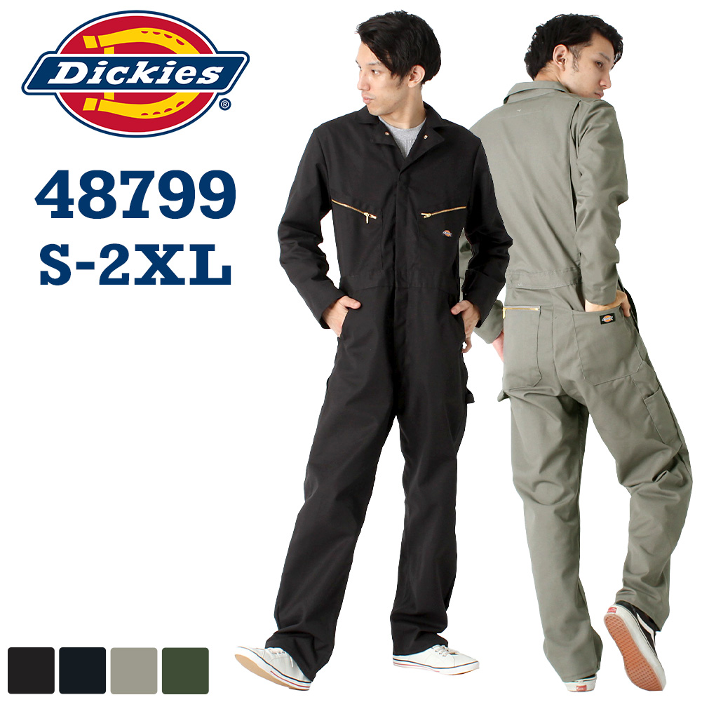 アメリカを代表する ワークカジュアル ブランド「Dickies」 Dickies ディッキーズ つなぎ 長袖 作業着 メンズ 4879 USAモデル / 大きいサイズ【COP】