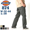 【最短即日発送】 Dickies ディッキーズ 874 レングス 28 大きいサイズ ワークパンツ メンズ ゆったり 大きめ 無地 チノパン パンツ ズボン ワークウェア ブランド アメカジ カジュアル ストリート スケーター 股下28 レングス28 USAモデル