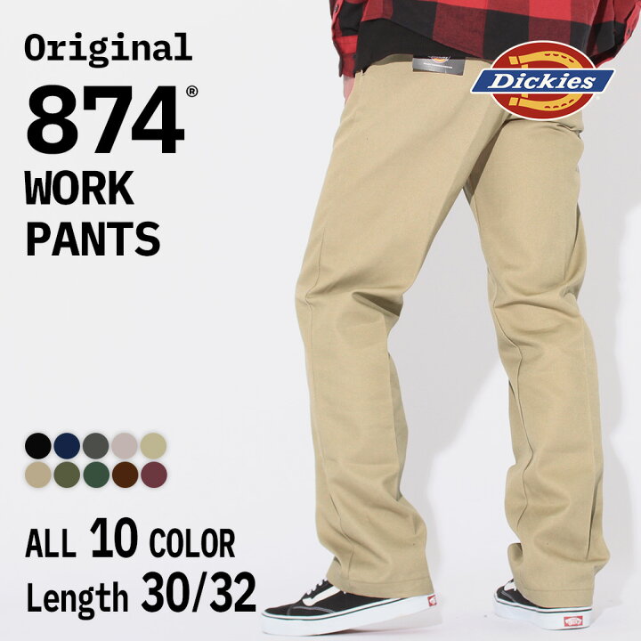 楽天市場】【送料無料】 Dickies ディッキーズ 874 ワークパンツ 