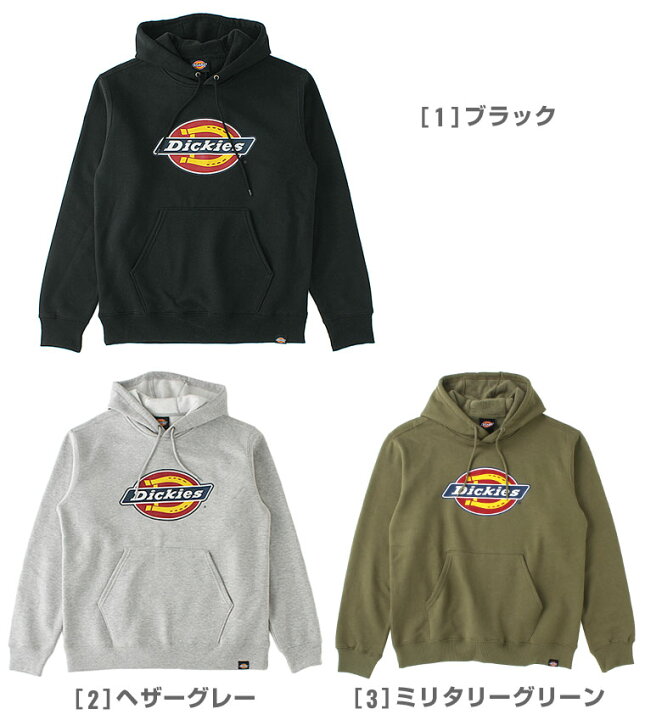 楽天市場 Dickies ディッキーズ パーカー メンズ ブランド プルオーバーパーカー 大きいサイズ スウェット 裏起毛 秋冬 Usaモデル Dickies Tw45a F Freshbox