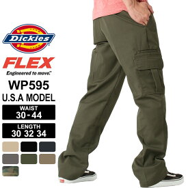楽天市場 ズボン パンツ ブランドディッキーズ スタイル パンツ カーゴパンツ メンズファッション の通販