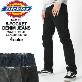 【送料無料】 Dickies ディッキーズ ジーンズ テーパード デニム メンズ USAモデル 大きいサイズ【COP】