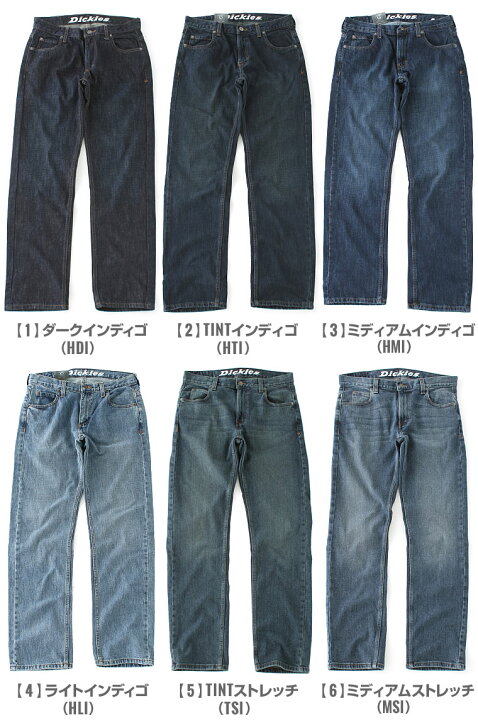 楽天市場 ディッキーズ パンツ デニム ストレート 5ポケット メンズ 股下 30インチ 32インチ ウエスト 30 44インチ 大きい サイズ Usaモデル Dickies ジーンズ ジーパン ソックスイン W F Freshbox 楽天市場 ディッキーズ パンツ デニム ストレート 5ポケット メンズ 股下 30インチ 32インチ ウエスト 30 44インチ 大きい サイズ Usaモデル Dickies ジーンズ ジーパン ソックスイン W F Freshbox