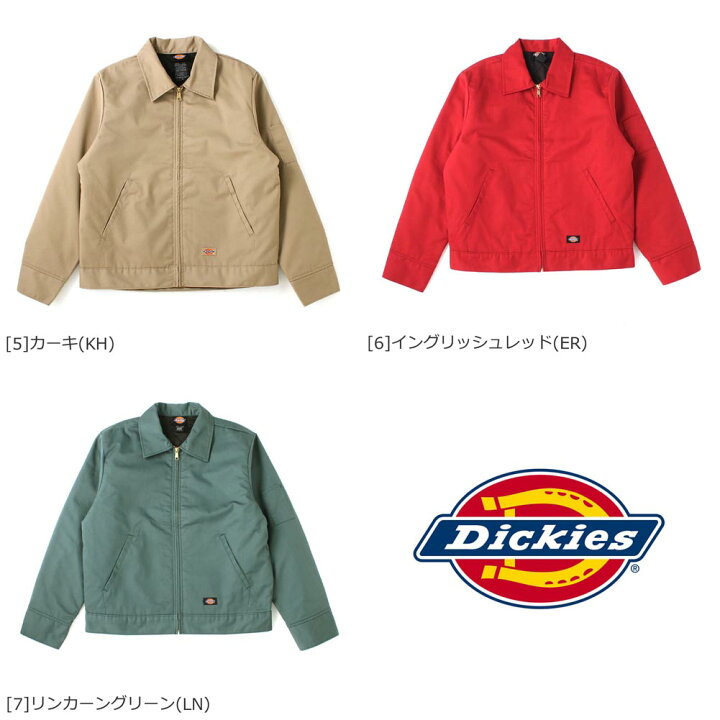 楽天市場】ディッキーズ アイゼンハワージャケット ワークジャケット 