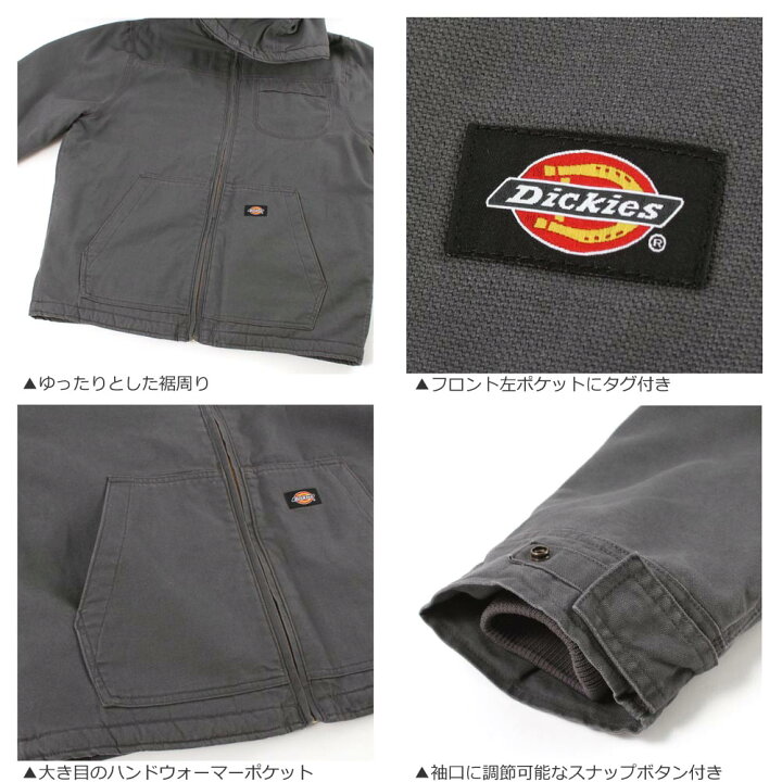 楽天市場】【Sランク】 アウトレット 在庫処分｜返品・交換 