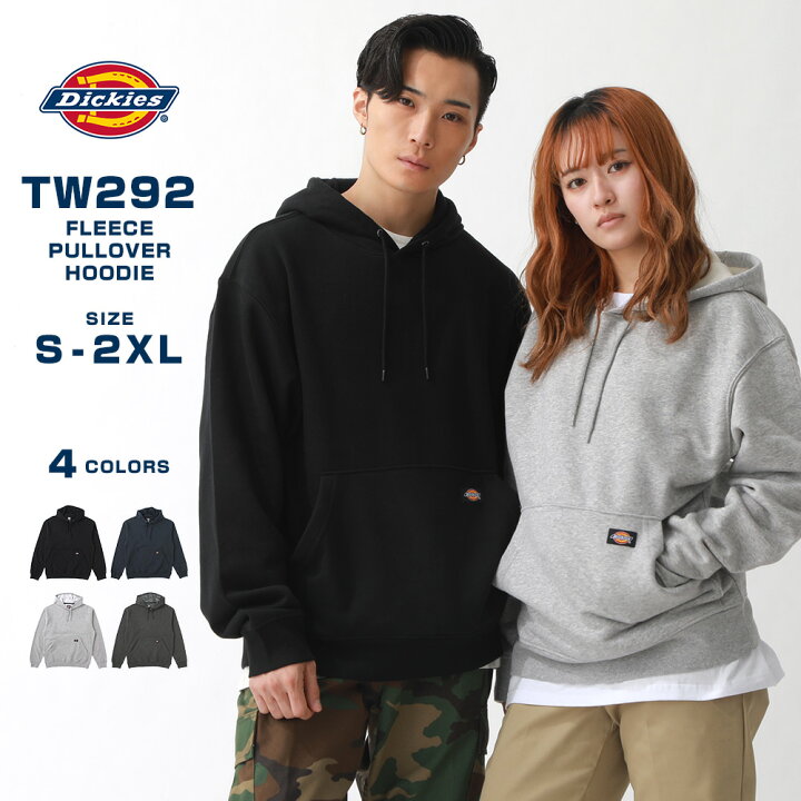 楽天市場 Dickies ディッキーズ パーカー スウェット 裏起毛 ジップアップ メンズ Tw292 Usaモデル 大きいサイズ Cop F Freshbox