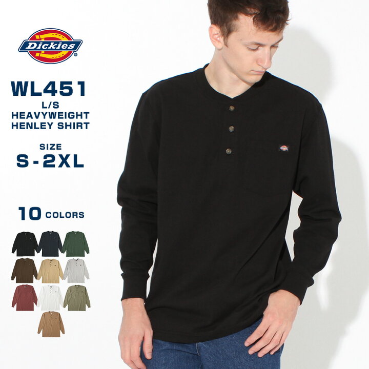 楽天市場】【最短即日発送】 Dickies ディッキーズ 長袖Tシャツ ロンT 