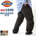 【最短即日発送】 [ビッグサイズ] Dickies ディッキーズ 1939 ペインターパンツ メンズ 大きいサイズ ゆったり 大きめ ワークパンツ ズボン カーペンター ダック生地 リラックスフィット ブランド アメカジ カジュアル ストリート [USAモデル]