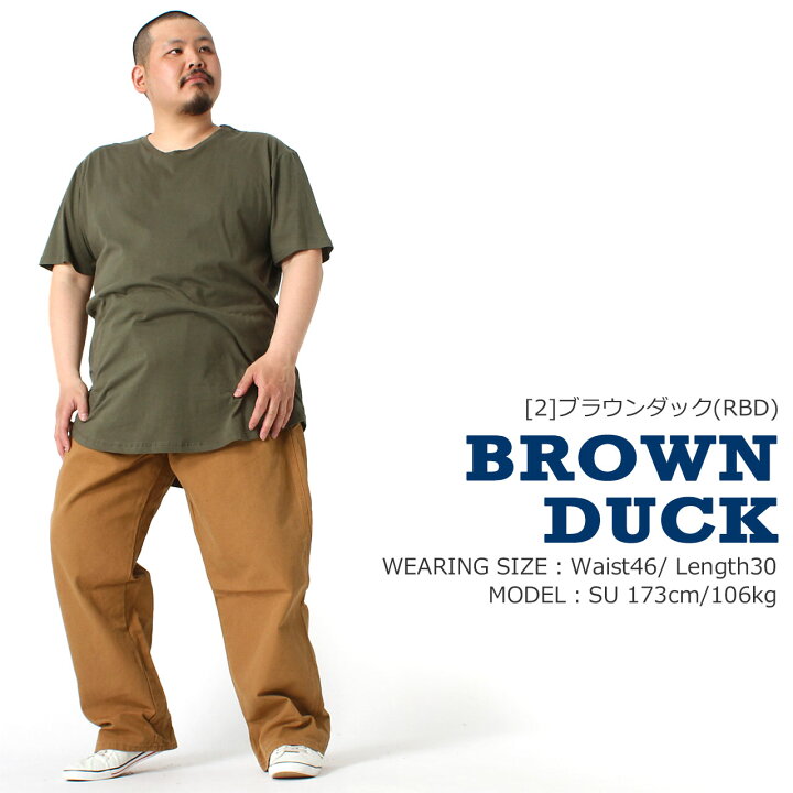 楽天市場 ビッグサイズ ディッキーズ ペインターパンツ 1939 メンズ 股下 30インチ 32インチ ウエスト 46インチ 48インチ 50インチ Usaモデル Dickies パンツ ワークパンツ 作業着 作業服 ソックスイン 大きいサイズ Rn A W Freshbox 楽天市場 ビッグサイズ ディッキーズ ペインターパンツ 1939 メンズ 股下 30インチ 32インチ ウエスト 46インチ 48インチ 50インチ Usaモデル Dickies パンツ ワークパンツ 作業着 作業服 ソックスイン 大きいサイズ Rn A W Freshbox