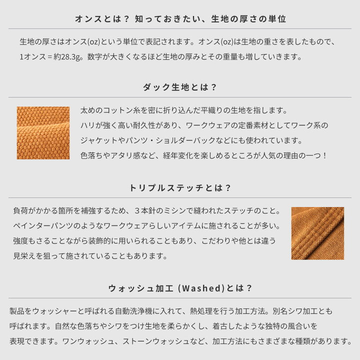 楽天市場 ビッグサイズ ディッキーズ ペインターパンツ 1939 メンズ 股下 30インチ 32インチ ウエスト 46インチ 48インチ 50インチ Usaモデル Dickies パンツ ワークパンツ 作業着 作業服 ソックスイン 大きいサイズ Rn A W Freshbox