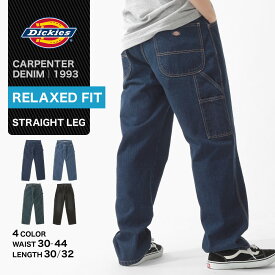 ディッキーズ ペインターパンツ 1993 作業着 ワークパンツ リラックスフィット メンズ USAモデル Dickies ジーンズ デニム 大きいサイズ 作業服 作業ズボン【COP】