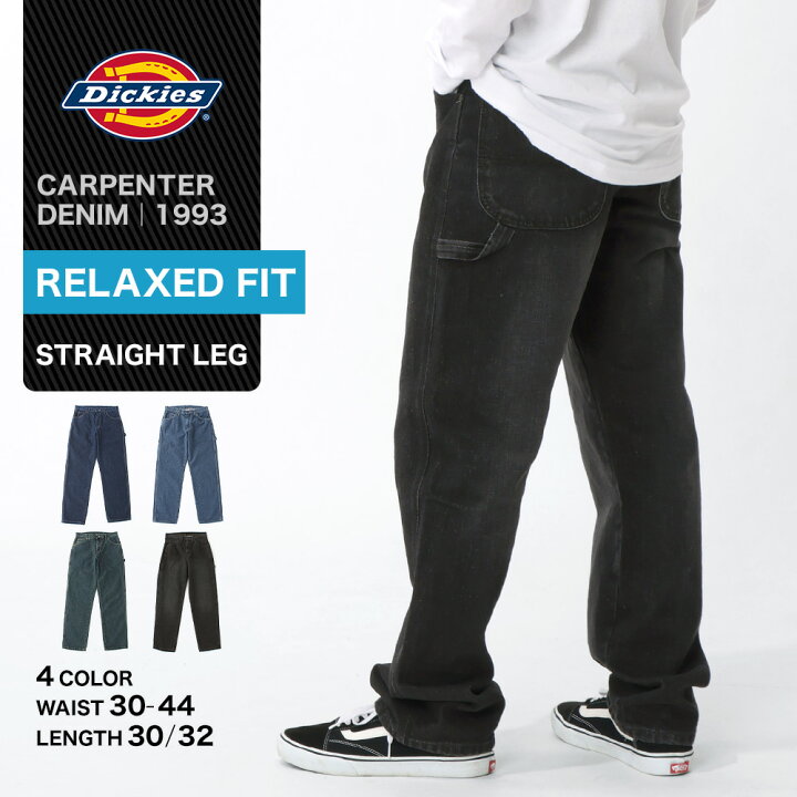 楽天市場】【送料無料】 Dickies ディッキーズ デニムパンツ 