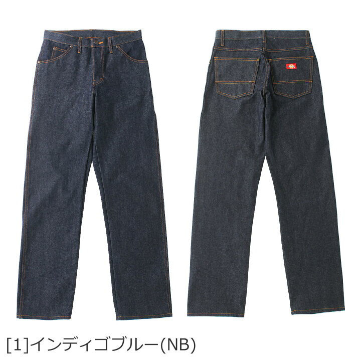 楽天市場】Dickies ディッキーズ 9393 デニム メンズ リジッド 大きい 
