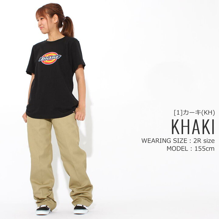 楽天市場 送料無料 Dickies ディッキーズ レディース パンツ ゆったり ワークパンツ レディース 作業着 ズボン Fp774 Usaモデル Freshbox