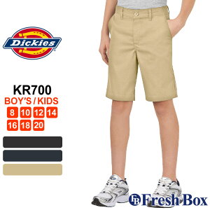 ディッキーズ キッズボトムス パンツの人気商品 通販 価格比較 価格 Com