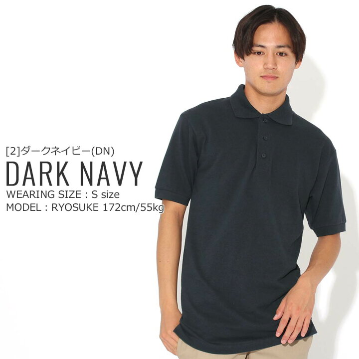 楽天市場】【送料無料】 Dickies ディッキーズ ポロシャツ 半袖 メンズ 