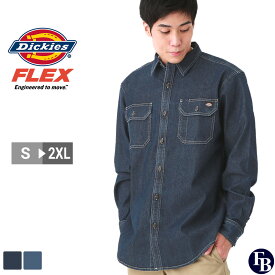 【送料無料】 ディッキーズ シャツ 長袖 メンズ デニム ポケット付き WL301 S-2XL USAモデル Dickies 3L 長袖シャツ 大きいサイズ ブランド