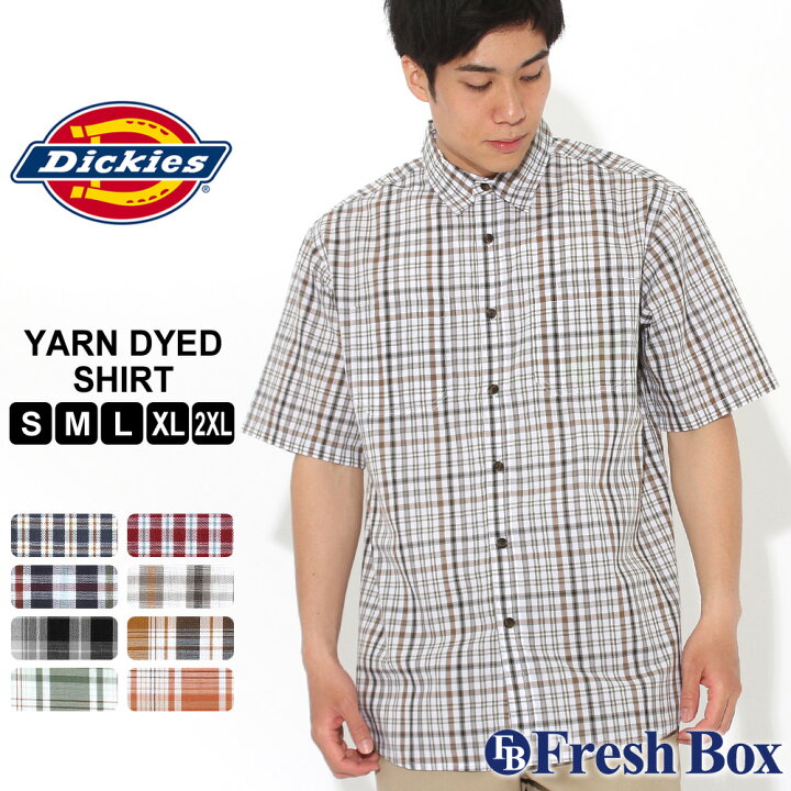楽天市場 ディッキーズ シャツ 半袖 レギュラーカラー ポケット チェック柄 メンズ 大きいサイズ Ws525 Usaモデル ブランド Dickies チェックシャツ アメカジ F Freshbox