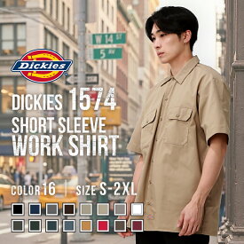 【最短即日発送】 Dickies ディッキーズ ワークシャツ 半袖 メンズ 1574 大きいサイズ ゆったり 大きめ 半袖シャツ 夏 レディース ブランド アメカジ カジュアル ストリート スケーター ワークウェア 作業服 ツイル [USAモデル]