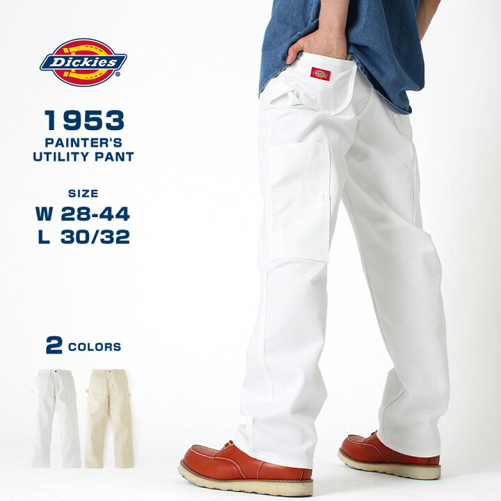 楽天市場】【送料無料】 Dickies ディッキーズ ペインターパンツ 