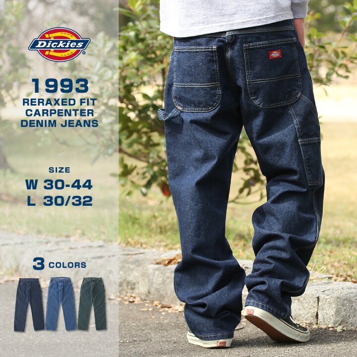 楽天市場】Dickies ディッキーズ デニムパンツ ペインターパンツ 1993 