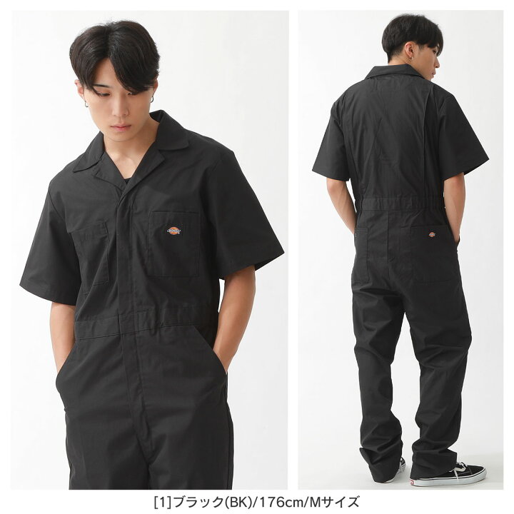 楽天市場】Dickies ディッキーズ つなぎ 半袖 メンズ ポケット付き
