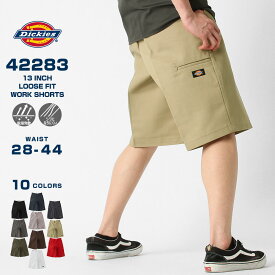 Dickies 42283 ディッキーズ ハーフパンツ メンズ 大きいサイズ 13inch ルーズフィット ワークショーツ ショートパンツ 作業着 ズボン パンツ ボトムス スケーター スケボー ブランド ストリート アメカジ アウトドア [USAモデル] 【COP】