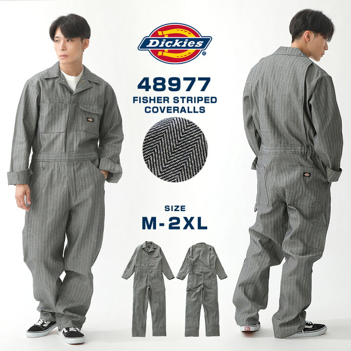 楽天市場】Dickies ディッキーズ つなぎ メンズ フィッシャー 