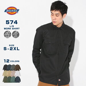 fBbL[Y [NVc  574 ƒ Y USAf Dickies Vc fB[X 傫TCY L XL 2XL 2L 3L uh  ƕ AJW JWA Xg[g[COP] X[p[Z[