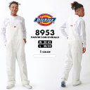【送料無料】 Dickies ディッキーズ オーバーオール 大きいサイズ ホワイト 8953 メンズ ゆったり デニム ウォッシュ オーバーサイズ ブランド アメカジ カジュアル ストリート アウトドア ワークウェア スケーター 作業服 作業着 USAモデル