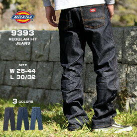 【最短即日発送】 Dickies ディッキーズ 9393 デニム メンズ リジッド 大きいサイズ 太め ゆったり 大きめ ジーンズ インディゴ パンツ ズボン ワークパンツ ストレート ブランド アメカジ ストリート カジュアル アウトドア スケーター USAモデル