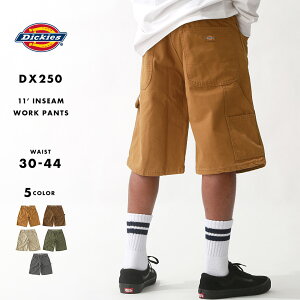 �y���������z Dickies �f�B�b�L�[�Y �n�[�t�p���c �傫���T�C�Y �����Y DX250 �y�C���^�[�p���c �����b�N�X�t�B�b�g ���[�N�p���c �Z�p�� ������� �傫�� �Ђ��� 9�I���X �_�b�N �u�����h �A��