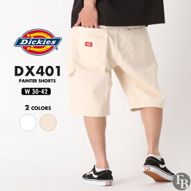 【送料無料】 Dickies ディッキーズ ハーフパンツ 大きいサイズ メンズ パンツ 春夏 白 11inch ワークショーツ ペインターパンツ ホワイト ハーフ アウトドア スケーター スケボー ストリート アメカジ ブランド [DX401] [USAモデル]